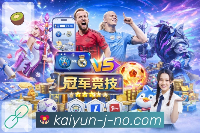 用户共创内容